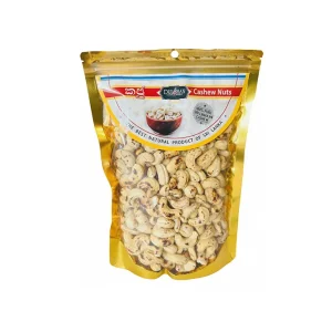 Dulshan burnt cashew nuts in sealed pack